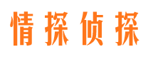 浦江找人公司